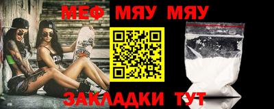 mdma Кингисепп
