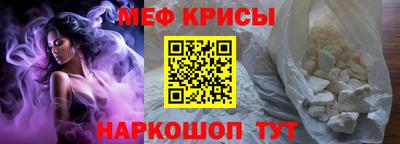 марихуана Кинель