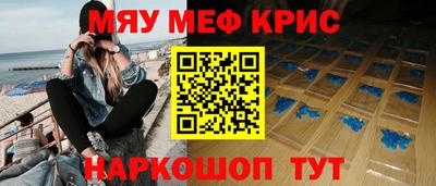 MDMA Premium VHQ Кимры