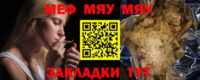 марихуана Кинель