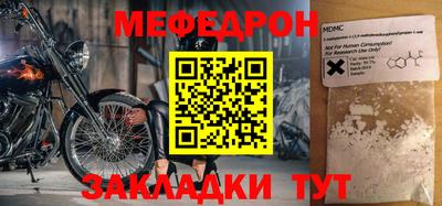 марихуана Кинель