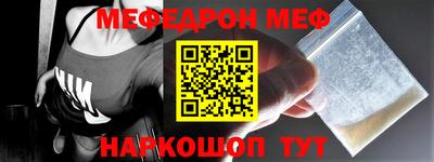 MDMA Premium VHQ Кимры