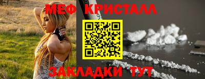 MDMA Premium VHQ Кимры