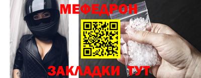 MDMA Premium VHQ Кимры