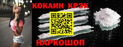 mdma Кингисепп