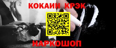 марихуана Кинель