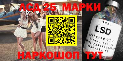 MDMA Premium VHQ Кимры