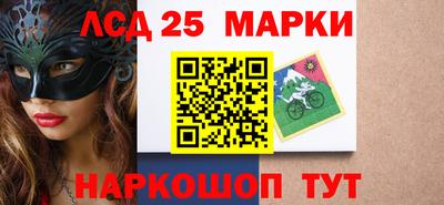марихуана Кинель