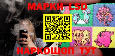 марихуана Кинель