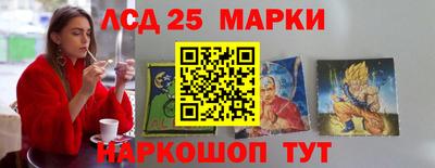 mdma Кингисепп