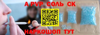 MDMA Premium VHQ Кимры