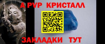 MDMA Premium VHQ Кимры
