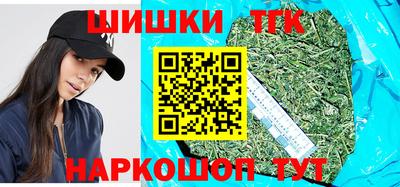 mdma Кингисепп
