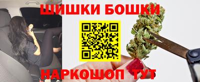 mdma Кингисепп