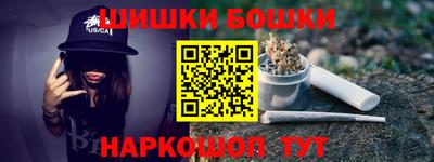 mdma Кингисепп