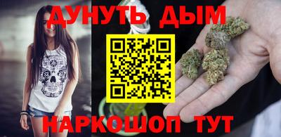 mdma Кингисепп