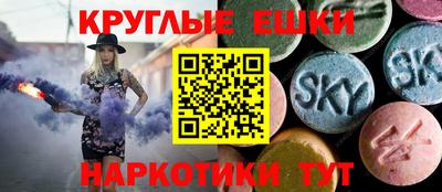 mdma Кингисепп