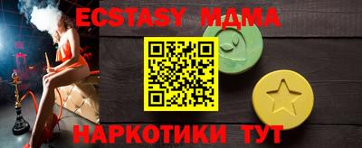 марихуана Кинель