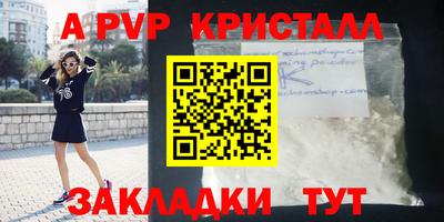 MDMA Premium VHQ Кимры