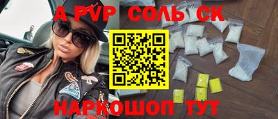 mdma Кингисепп