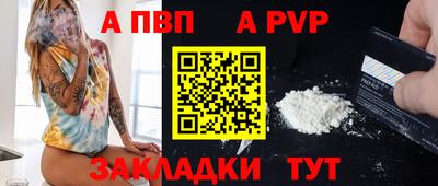 MDMA Premium VHQ Кимры