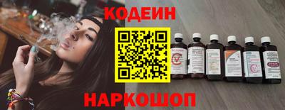 марихуана Кинель