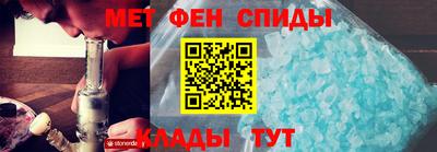марихуана Кинель