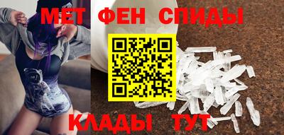 mdma Кингисепп
