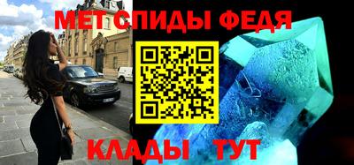 mdma Кингисепп