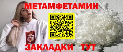 MDMA Premium VHQ Кимры