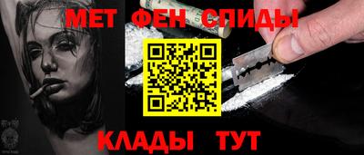 каннабис Лениногорск