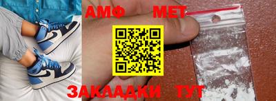 MDMA Premium VHQ Кимры