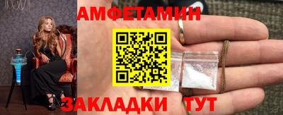 MDMA Premium VHQ Кимры
