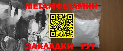 mdma Кингисепп