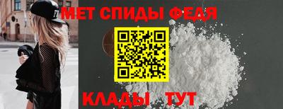 марихуана Кинель