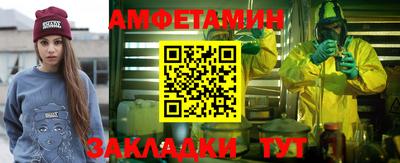 MDMA Premium VHQ Кимры