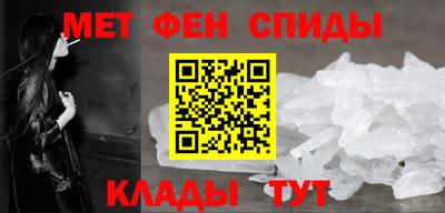 mdma Кингисепп