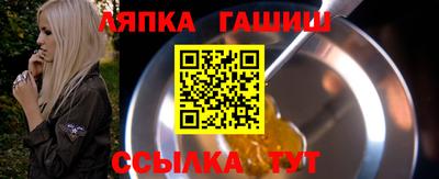 марихуана Кинель