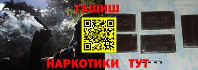 экстази Лесной