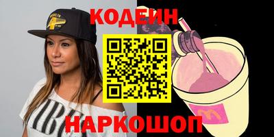 марихуана Кинель