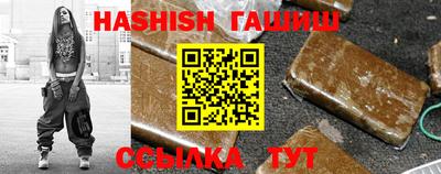 MDMA Premium VHQ Кимры