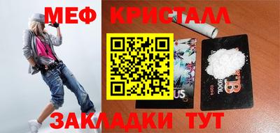 MDMA Premium VHQ Кимры