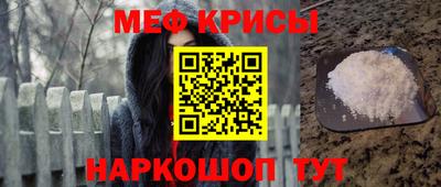 MDMA Premium VHQ Кимры
